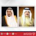 جلالة الملك المعظم يهنئ أخاه خادم الحرمين الشريفين بالنجاح الكبير والتنظيم المميز لموسم حج هذا العام - هرم مصر