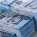 سعر الريال السعودي مقابل الجنيه المصري اليوم السبت 7 يونيو 2025 - هرم مصر