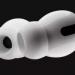 آبل تستعد لتحديثات جديدة على AirPods تشمل إيماءات الرأس واكتشاف النوم - هرم مصر