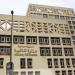 مصر تخصص 78 مليار جنيه لتحفيز القطاع الخاص على زيادة الإنتاج والتصدير - هرم مصر