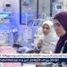 زيارة مفاجئة لـ مدير الحوكمة بصحة أسيوط على عدد من المستشفيات بالمحافظة - هرم مصر