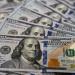 سعر الدولار أمام الجنيه المصري اليوم.. بكام في البنك الأهلي وبنك مصر؟ - هرم مصر