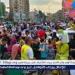 العيد فرحة..إقبال كبير من المواطنين على الحدائق العامة والمتنزهات والرحلات النيلية بالمنصورة - هرم مصر