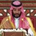ولى العهد السعودى يبحث مع رئيسى موريتانيا والمالديف سبل تعزيز العلاقات - هرم مصر