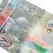 أسعار العملات العربية اليوم الأحد 8-6-2025  - هرم مصر