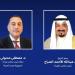 رئيس الوزراء الكويتي يتلقى اتصالا هاتفيا من نظيره المصري للتهنئة بعيد الأضحى المبارك - هرم مصر