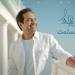 أنا استسلمت.. راشد الماجد يتصدر ترند السعودية بعد طرح أحدث أغانيه - هرم مصر