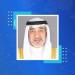 اليوسف يهنئ وزير الداخلية السعودي بنجاح موسم الحج - هرم مصر