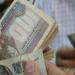 بخلاف العلاوة الدورية.. منح خاصة لهؤلاء الموظفين| تفاصيل - هرم مصر