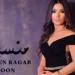 المطربة "نيفين رجب" تستعد لإطلاق أغنية جديدة بعنوان "منسية" - هرم مصر