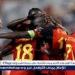 نتيجة وملخص أهداف مباراة بلجيكا ضد ويلز في تصفيات كأس العالم - هرم مصر