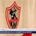رافاييل فيكي يدخل دائرة ترشيحات الزمالك لتولي القيادة الفنية - هرم مصر