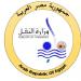 النقل اتخاذ الإجراءات القانونية ضد المتسبب في كسر لمبة قطار روسي - هرم مصر