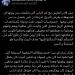 مش قادر أتعايش معاهم.. إعلامي يهاجم صانعي المحتوى - هرم مصر