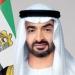 الرئيس الإماراتى يستقبل رئيس مجلس الوزراء وزير خارجية قطر - هرم مصر