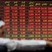 انخفاض مؤشر بورصة قطر في بداية تعاملات اليوم الخميس - هرم مصر