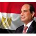 الرئيس السيسي يجري اتصالًا بالمستشار الألماني ويهنئه بالفوز في الانتخابات الألمانية - هرم مصر