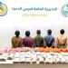 إحباط محاولات تهريب (2,756,806) أقراص إمفيتامين و(1,944,230) قرصًا مخدرًا و(4) أطنان حشيش - هرم مصر