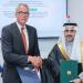 تعاون سعودي هولندي لتطوير قطاع المياه - هرم مصر