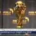 السعودية وقطر تستضيفان الملحق الآسيوي المؤهل إلى كأس العالم 2026 - هرم مصر