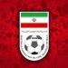 بيان ناري من الاتحاد الإيراني لكرة القدم بشأن هجوم إسرائيل - هرم مصر