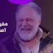 عملت كل حاجة.. يحيى الفخراني يكشف سبب غيابه عن دراما رمضان - هرم مصر