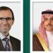 هاتفياً.. .السعودية و النرويج تبحثان مستجدات الأوضاع الإقليمية والدولية - هرم مصر