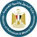 البترول: تفعيل خطة الطوارئ المُعدة مسبقًا الخاصة بأولويات الإمداد بالغاز الطبيعي - هرم مصر