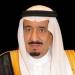 خادم الحرمين الشريفين يوجه بتسهيل احتياجات الحجاج الإيرانيين حتى تتهيأ الظروف لعودتهم لوطنهم - هرم مصر