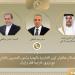 الخارجية اتصالان لوزير الخارجية مع وزيري خارجية إيران وقطر  - هرم مصر