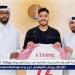 رسميا.. الشمال القطري يعلن عن ضم أكرم توفيق - هرم مصر