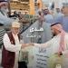الشؤون الإسلامية تواصل توزيع هدية خادم الحرمين في مطاري المدينة وينبع - هرم مصر