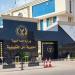 استقلت سيارة بالخطأ.. أمن القليوبية يكشف تفاصيل تغيب فتاة عن منزلها - هرم مصر