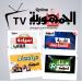 إنطلاق قناة (الجمهورية أون لاين TV) على الانترنت.. بعد ساعات - هرم مصر
