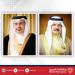جلالة الملك المعظم يستقبل سمو ولي العهد رئيس مجلس الوزراء وعددًا من كبار المسؤولين - هرم مصر