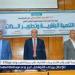 جامعة أسيوط تنظم ملتقي تحت عنوان التنمية البشرية وتطوير الذات - هرم مصر