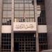 تأجيل دعاوي أطباء الأسنان دفعة 2023 للمطالبة بتكليفهم للعمل بوزارة الصحة - هرم مصر