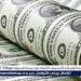 ارتفع جنيه بالسوق المالي.. بنكا الأهلي ومصر يقودان جنون الدولار للبيع والشراء - هرم مصر