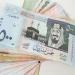 سعر الدولار مقابل الجنيه المصري اليوم الأحد 15-6-2025 - هرم مصر
