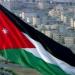 الأردن يعلن إعادة فتح مجاله الجوي بعد إجراء تقييم للمخاطر - هرم مصر