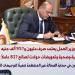 وزير العمل: صرف 2 مليون جنيه رعاية وتعويضات لـ 827 عاملًا غير منتظم - هرم مصر