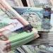 أسعار صرف الدرهم الإماراتي اليوم الاحد أول تعاملات الاسبوع الجاري - هرم مصر