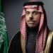 هاتفيًا.. السعودية وكندا تبحثان المستجدات بالمنطقة - هرم مصر