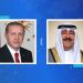 سمو الأمير والرئيس التركي يستنكران عدوان الكيان الإسرائيلي في المنطقة - هرم مصر