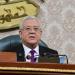 جبالي يفتتح الجلسة العامة للبرلمان - هرم مصر