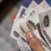 بعد تبكيرها.. موعد صرف مرتبات شهر يونيو 2025 - هرم مصر
