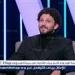 4 أخطاء قاتلة.. حسام غالي ينتقد ريبيرو بعد تعادل الأهلي وإنتر ميامي - هرم مصر