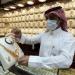 تعرف على أسعار الذهب في السعودية اليوم الأحد 15 يونيو 2025 - هرم مصر
