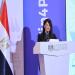 المشاط: سد فجوة تمويل التنمية تتطلب إعادة هيكلة النظام المالي العالمي - هرم مصر