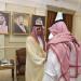 مُحافظ جدة يستقبل منسوبي المحافظة والمراكز التابعة لها المهنئين بعيد الأضحى - هرم مصر